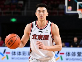 北京球员王旭现在效力哪个队,有什么特色技术,职业生涯经历了哪些球队