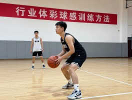 篮球球感训练方法,如何在家练球感,运球不稳怎么改善,提升球感有哪些动作