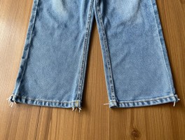 丽水裁裤边,哪里比较专业,价格一般多少钱,可以保留原边吗