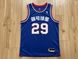 篮球29号球星,29号球衣为什么罕见,29号球衣的球员有哪些,29号球衣的传奇是谁