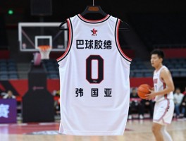 篮球0,单场0分是失败吗,0号球衣代表什么,0分球员如何贡献球队