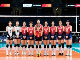 韩国队女排球员名单解析，金软景后谁是核心，2025年新阵如何布局？