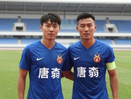 富力球员唐姓球员传奇,唐淼最新动态如何,唐天翼与唐淼是什么关系？