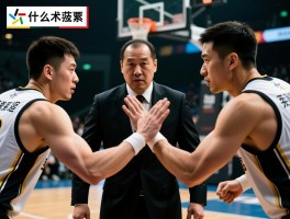 什么动作是技术犯规,技术犯规常见行为有哪些,技术犯规判罚是什么,如何避免技术犯规