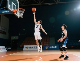 篮球跳球完全指南,跳球规则是什么,如何掌握跳球技巧,跳球违例如何判断