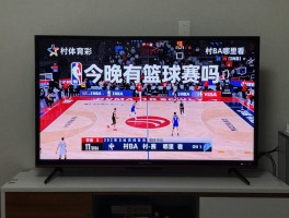 今晚有篮球赛吗，NBA赛事有哪些，村BA赛事哪里看