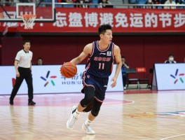 篮球怎么运球跑,运球跑动如何控制节奏,怎样避免运球走步