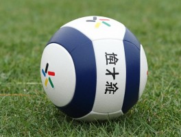 为什么羊角球是圆形,圆形设计有什么好处,球形结构稳定性如何