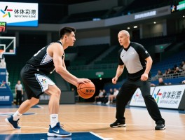 篮球二拍什么意思,如何避免二次运球,裁判怎么判定,训练方法有哪些