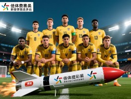 火箭签下新球员名单丨新球员如何提升战力,阵容短板怎弥补,新赛季能走多远