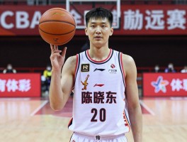 篮球人物陈晓东传奇生涯,为什么叫CBA励志哥,球衣为什么被退役,巅峰期什么水平