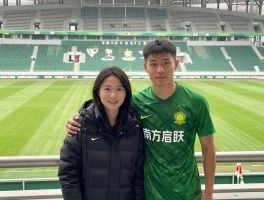 国安球员南方妻子是谁,南方的婚姻状况,南方妻子是模特,南方家庭生活现状