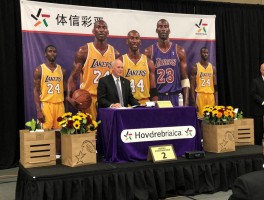 参加科比追悼会的球员有哪些,乔丹奥尼尔说了什么,现场如何布置