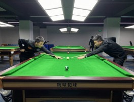 台球什么是跳球技术犯规,如何判断跳球是否犯规,犯规后怎样处罚,与合法跳球区别在哪