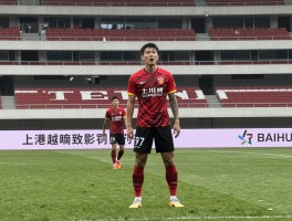 上港越位是什么意思,判罚规则有哪些,VAR如何影响越位判罚