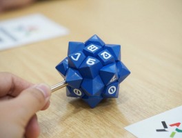 什么是鲁班锁菱角球,鲁班锁菱角球怎么玩,鲁角球和孔明锁有什么区别,智力菱角球解法技巧