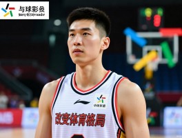 归化球员如何改变体育格局,中国归化现状如何,未来发展面临哪些挑战