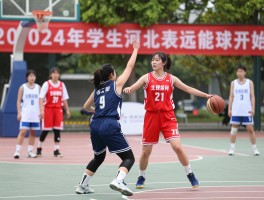 妹子打篮球丨女生新手怎么开始,如何找到组织,生理期能打球吗