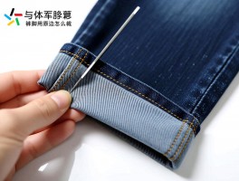裁裤脚用原边怎么裁,牛仔裤原边裁剪步骤,保留水印原边技巧,裁裤脚长度测量方法