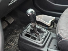 已拆挡是什么意思,空挡滑行真的省油吗,自动挡能否空挡滑行,摘不下挡怎么办