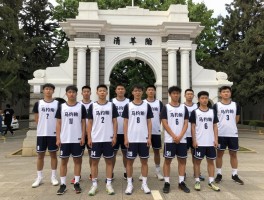 清华附中篮球队员培养体系揭秘,马约翰班怎么进,球员升学前景如何,体教结合模式解析