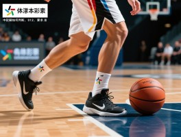 篮球走步是什么意思图解,中枢脚如何判断,012规则怎么用,怎样避免走步违例