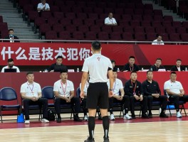 什么是b技术犯规行为,球队席技术犯规包括哪些,裁判如何判罚B技术犯规