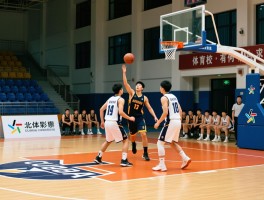 北体的篮球深度解析,校队CUBAL战绩如何,校园篮球氛围怎样,体育名校的篮球有何特色