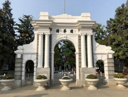 清华附中篮球特招，报名条件有哪些要求,测试项目包括哪些内容,如何准备能提高成功率