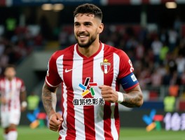 sanmartin球员,圣马丁球员谁最强,哪个圣马丁是现役国脚,2025年身价多少