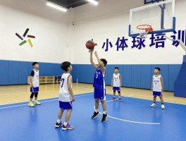 宁波少儿篮球培训怎么选,几岁开始,费用多少,如何启蒙