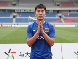 恒大大连球员,有哪些代表人物,现状如何,情感纠葛怎样