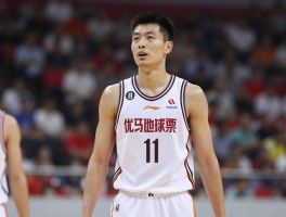 第三顺位球员,历史地位如何,现役有哪些代表