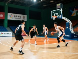 篮球场跑位丨如何提高意识,技巧有哪些,训练方法怎样