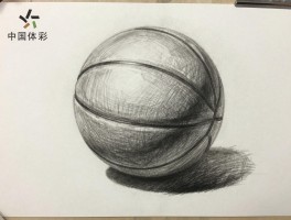 画篮球素描,如何画出立体感,纹理质感怎么处理,光影如何表现