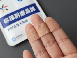 篮球创口贴,如何选择耐磨品牌,运动时怎么贴不易掉,手指关节用什么类型