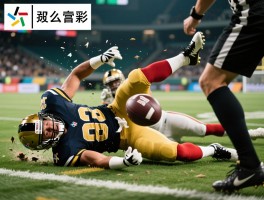 为什么假摔是技术犯规,假摔怎么判定,判罚标准是什么,会受到什么处罚