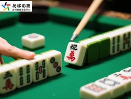 移动挡拆是什么意思啊，如何判断移动挡拆,挡拆的正确方法是什么