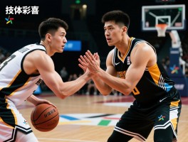 篮球技术犯规是判罚什么,哪些行为算技术犯规,如何处罚,与技术犯规有何区别