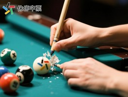 物品挡拆是什么意思,如何操作,怎么防范