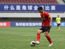 什么是角球全场比赛,角球怎么判罚,角球能否直接得分,角球判罚规则有哪些