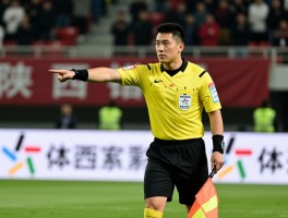 陕西队边裁,误判事件如何发生,裁判处罚结果是什么,如何避免边裁错误