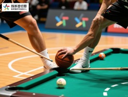 挡拆切入是什么意思,挡拆和切入的区别,如何做好挡拆切入,挡拆切入的战术要点