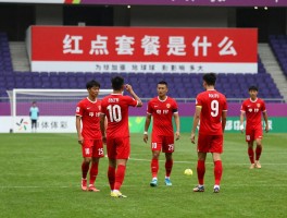 红牌加点球,红点套餐是什么,什么情况会判罚红点套餐,红牌加点球对球队影响多大