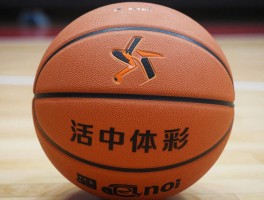 篮球中活球,活球何时开始,何时结束,与死球区别是什么