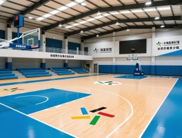 飞海篮球馆丨专业篮球场地如何选择,场馆预约流程详解,会员价格多少钱