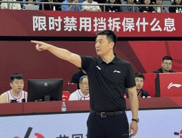 限时禁用挡拆是什么意思,为什么教练要临时禁止挡拆,如何应对挡拆战术限制