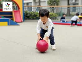 羊角球是锻炼幼儿的什么,羊角球对感统训练有啥用,幼儿玩羊角球要注意哪些