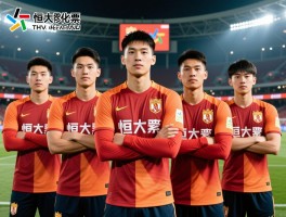 恒大有几名归化球员，归化工程为何成败参半，未来之路在何方？