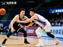 挡拆掩护球员是什么意思,角色职责是什么,如何正确执行掩护动作